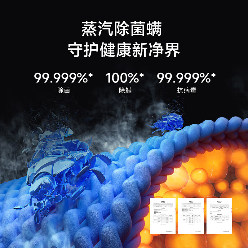 2026年10公斤洗衣机怎么选不踩雷？实测这3款，省水又静音-图片4