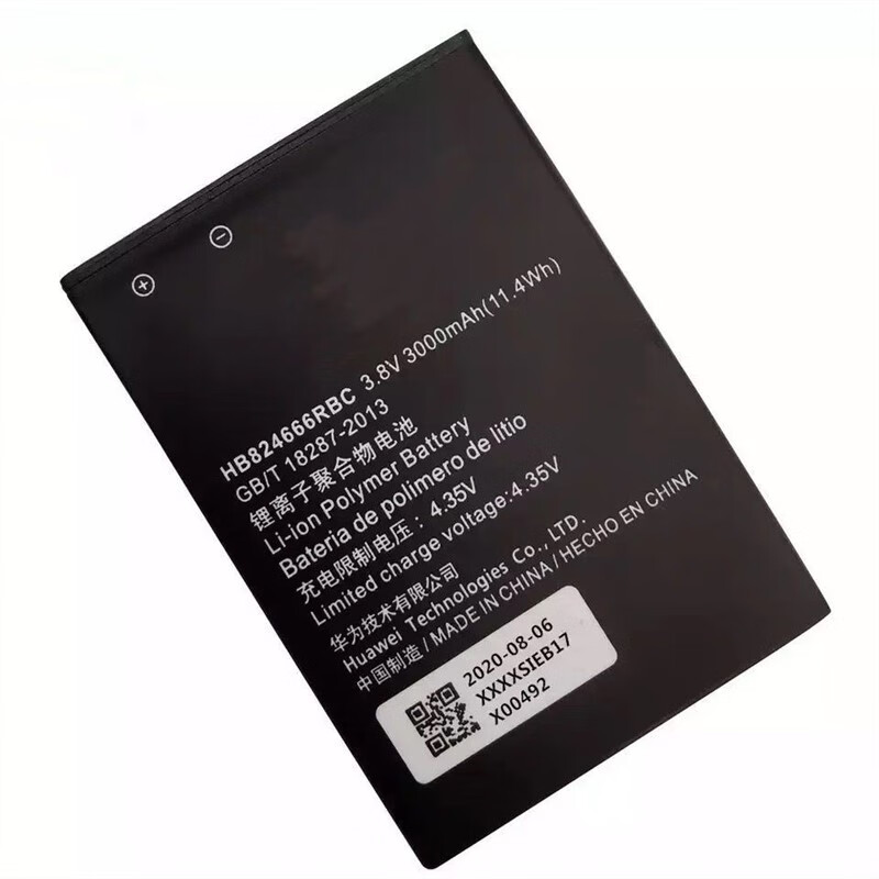 原装华为 e5577-937原装电池随身wifi2 wifi3pro电池hb824666rbc hb