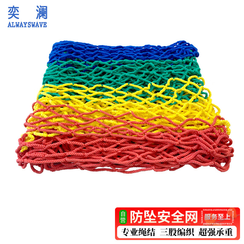 网购园艺辅材历史价格走势|园艺辅材价格走势