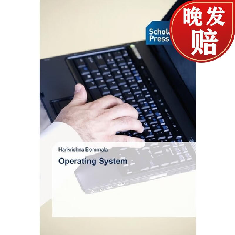 【4周达】operating system
