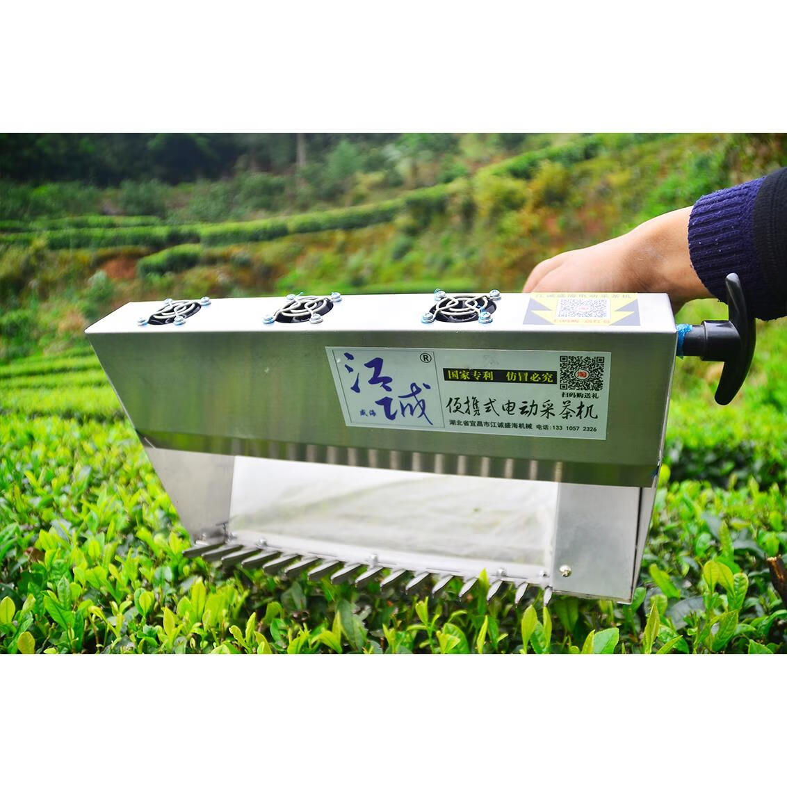 直流便携式茶树充电小型锂电吹风单人采茶机绿篱机厂家直销 新款d300