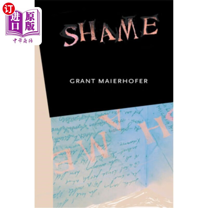 海外直订shame 羞愧