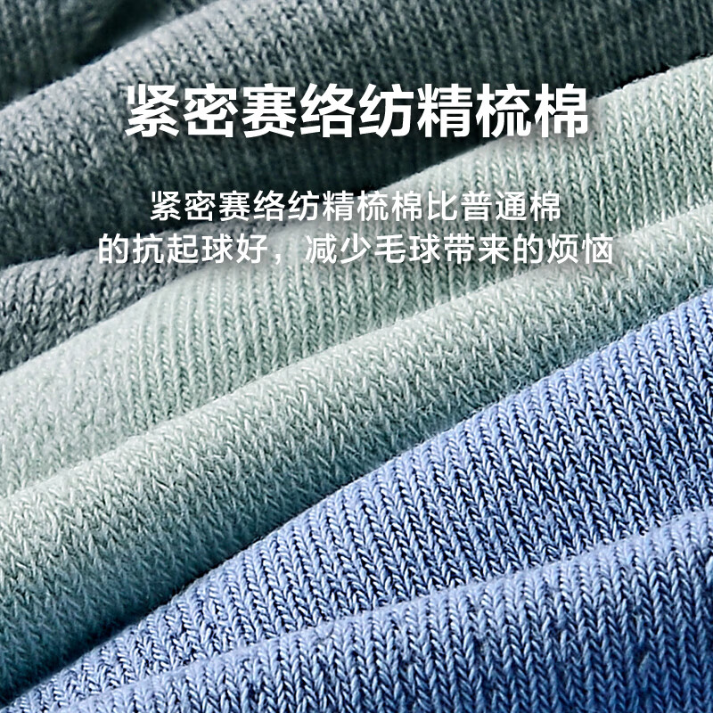 配图5