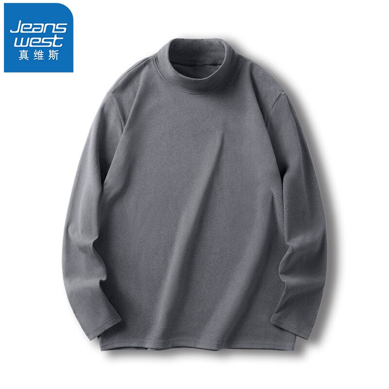 真维斯（Jeanswest）T恤长袖2025秋冬上衣内搭保暖秋衣加厚打底衫男长袖体恤内搭衣服 【半高领纯色】灰色 3XL