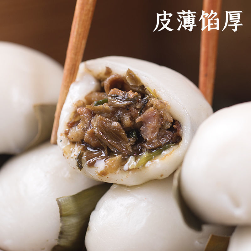 儿粑红桥猪儿粑鸭儿粑特色点心早餐小吃红糖糍粑 芽菜肉馅1袋【10个】