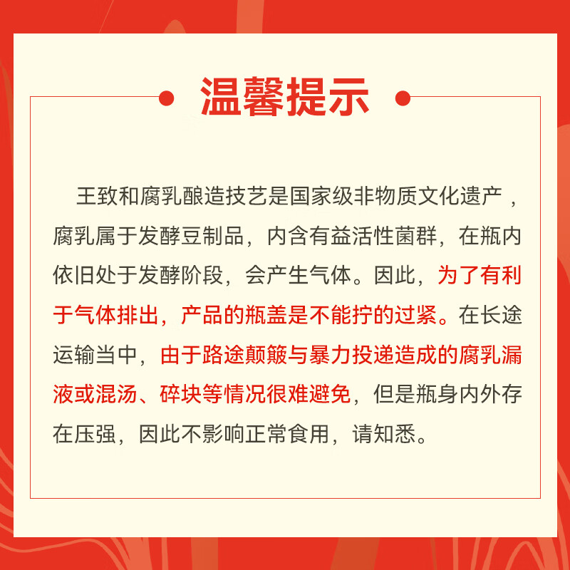 商品图片5