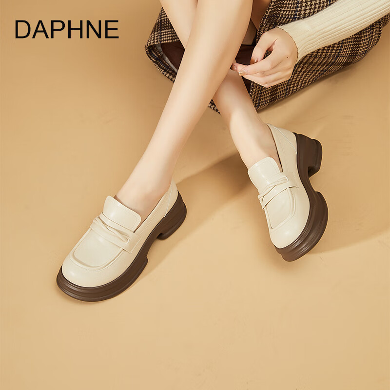 达芙妮真皮乐福鞋女2026春季新款复古厚底单鞋英伦风松糕时尚增高小皮鞋 米白 38