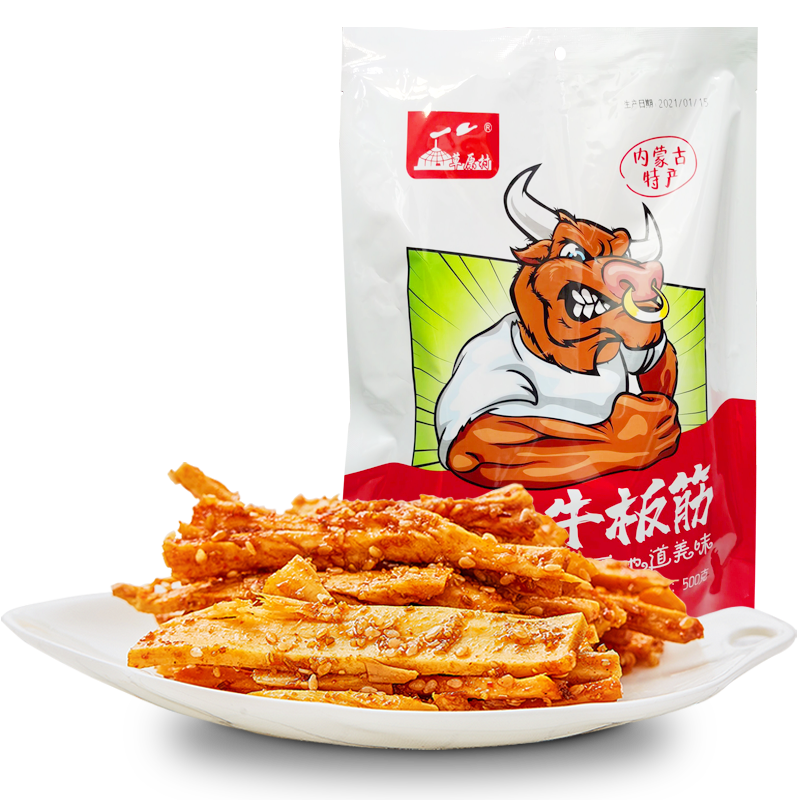 草原村牛板筋内蒙古牛肉筋麻辣零食特产价格走势稳定,口感独特