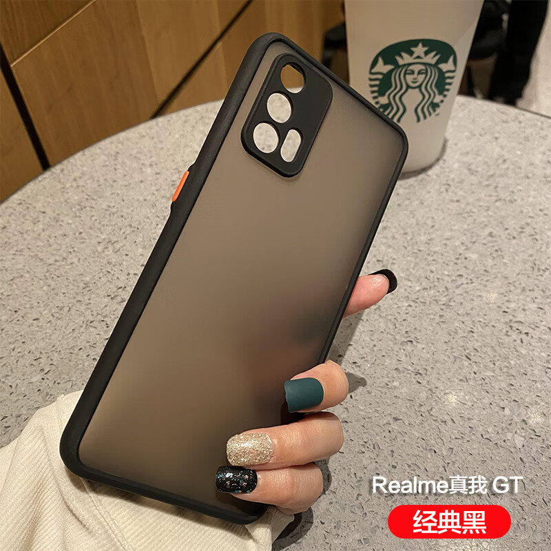 真我（realme）realmeQ3pro手机壳oppo真我Q3pro保护套全包防摔realme液态磨砂RM 睿智黑+钢化膜 realme真我Q3Pro
