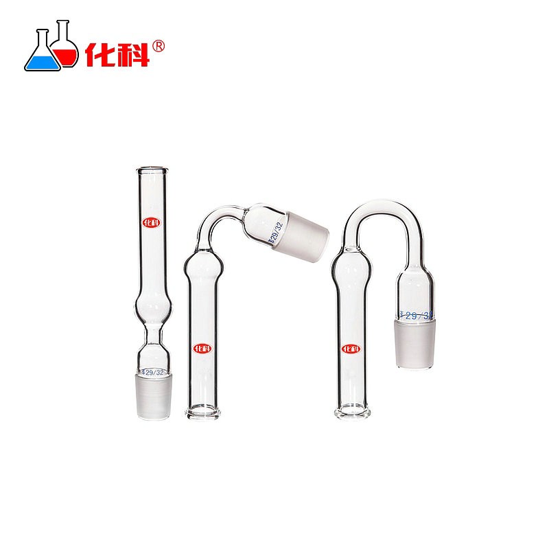 化科(boliyiqi)玻璃直型干燥管 弯形斜形干燥管 磨口干燥管 斜型19