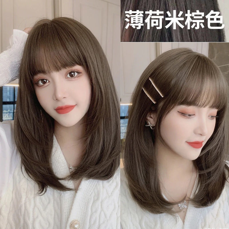色粉黑茶色棕潮色网红 薄荷米棕【显白】八件套 二盒装【发廊】中发