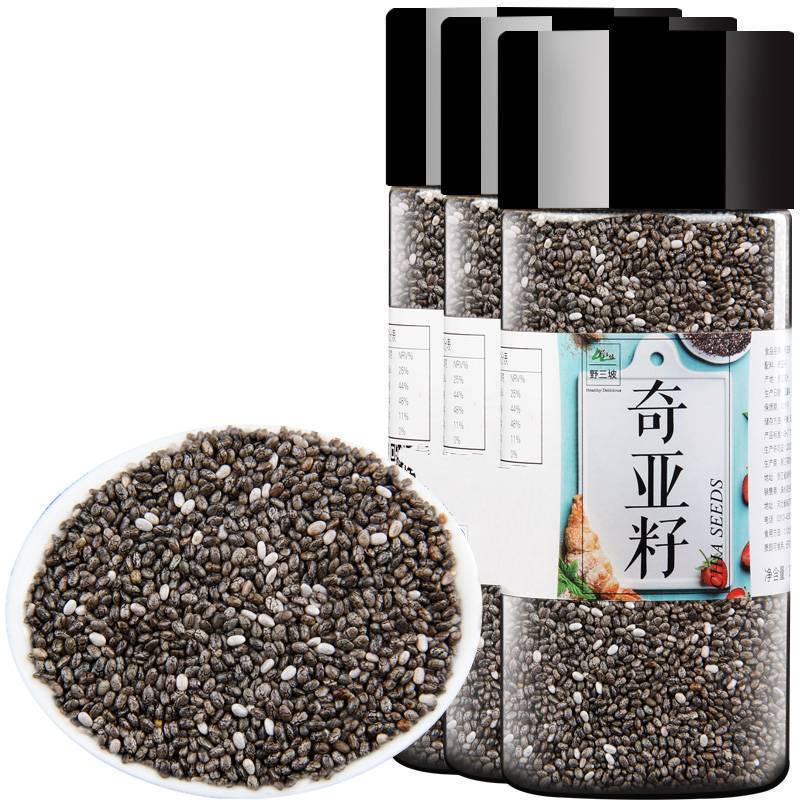 250g/500g奇亚籽奇雅子奇亚子Chia Seed鼠尾草奇亚籽代餐饱腹 250g*2瓶