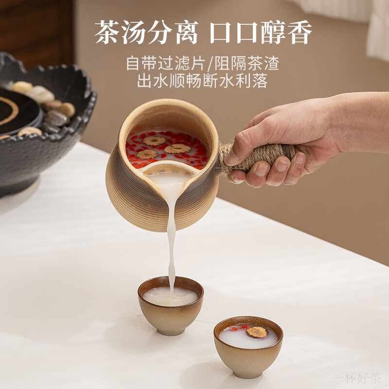 希格鲨围炉煮茶烤奶茶罐煮茶壶陶壶陶罐套装家用器具全套罐罐茶套装 窑变条纹+木盖+勺+4个圆口 500ml 【图上可见】