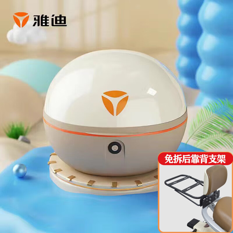 ���ڲ������ŵϵ綯��ԭװ��Ʒͨ�ú�β�����������������ƿ�����䴢�����ͷ������ �̰�+���󿿱�֧�� 125Ԫ