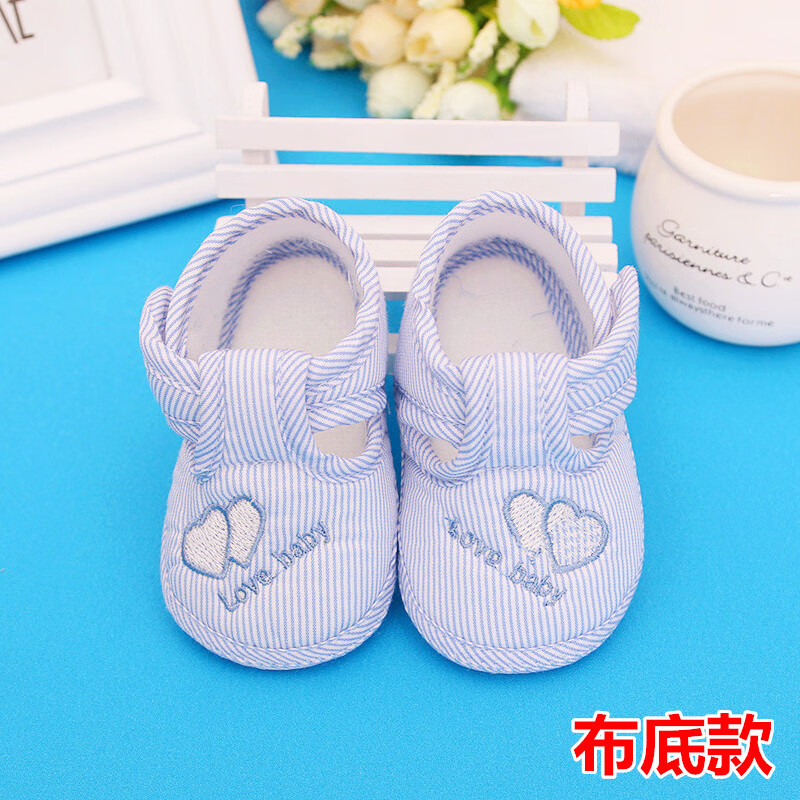 米嘟尔0-1岁新生婴儿鞋男女宝宝春秋夹棉薄棉软底防滑牛筋底不掉学步鞋2 蓝色双心(布底鞋) 11.5 M 内长11.5cm 建议6-12月