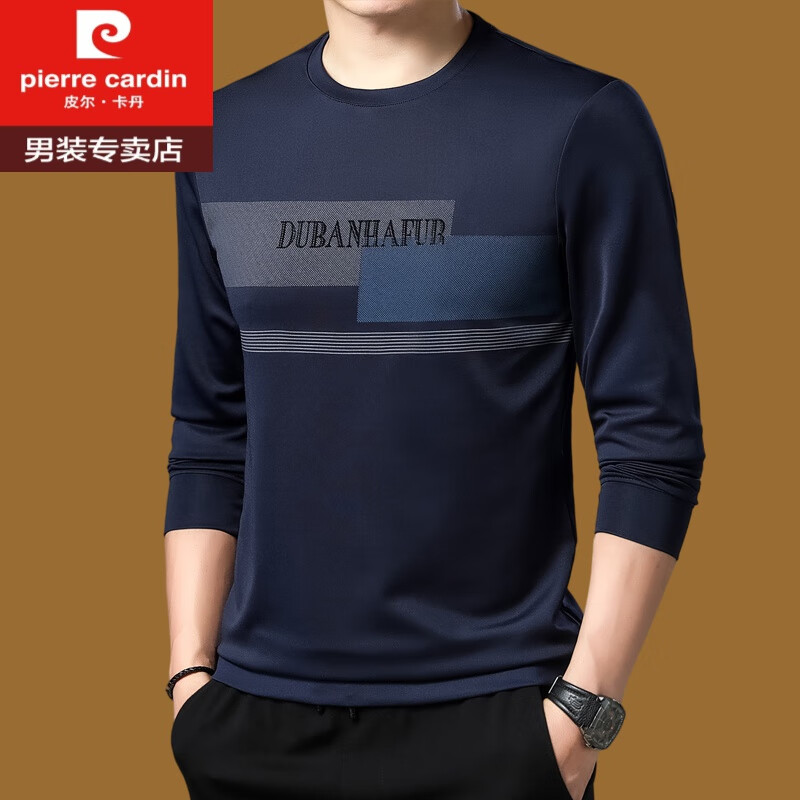 皮尔卡丹(pierre cardin)桑蚕丝长袖t恤男士圆领卫衣男春秋装上衣新款潮流体恤打底衫中年T 墨兰671款 L 170(120斤-140斤)