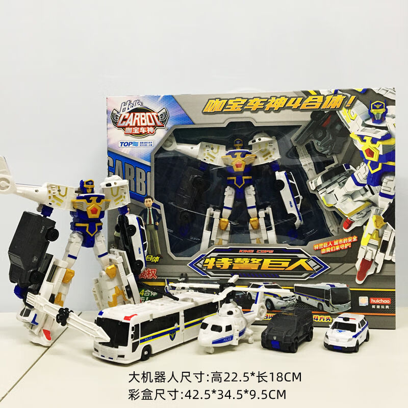 汽车战神救援特警巨人合体变形机器人金刚玩具 四合体【特警巨人】