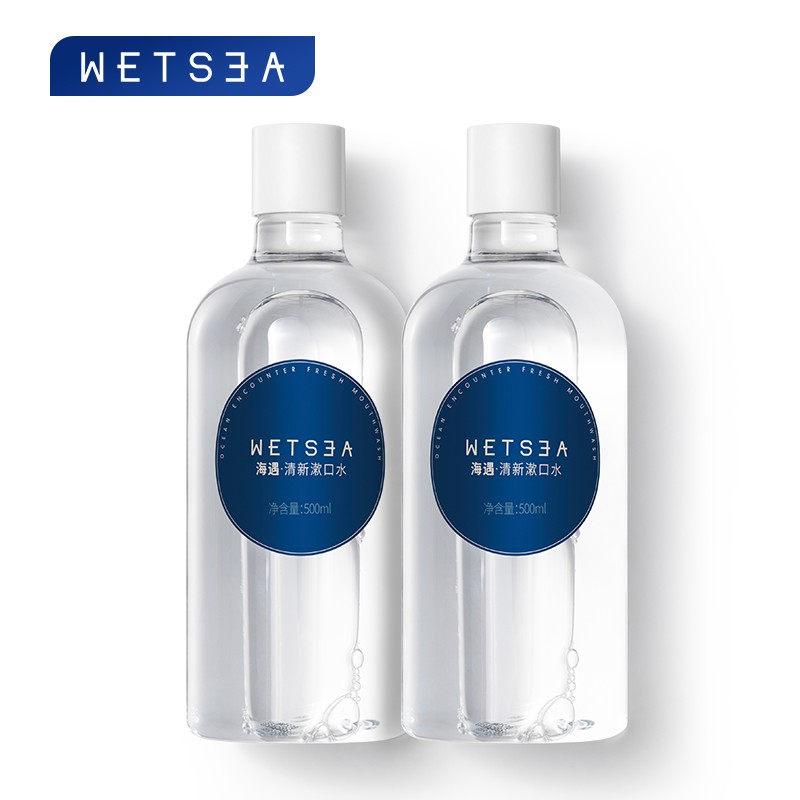 海遇（Wetsea）益生菌漱口水深层清洁海洋薄荷口味清新口气2瓶装（500ML*2瓶）