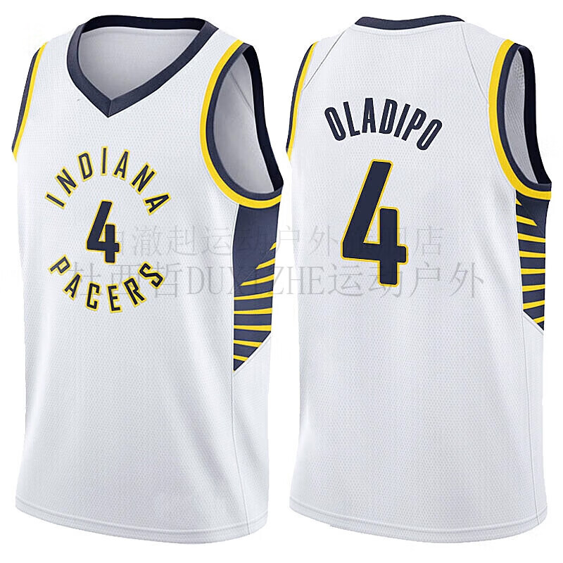 白澈赳步行者队4号奥拉迪波7号球衣球裤套装男篮球服复古城市版背心