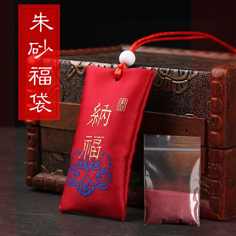网络项链吊坠商品历史价格查询|项链吊坠价格走势图