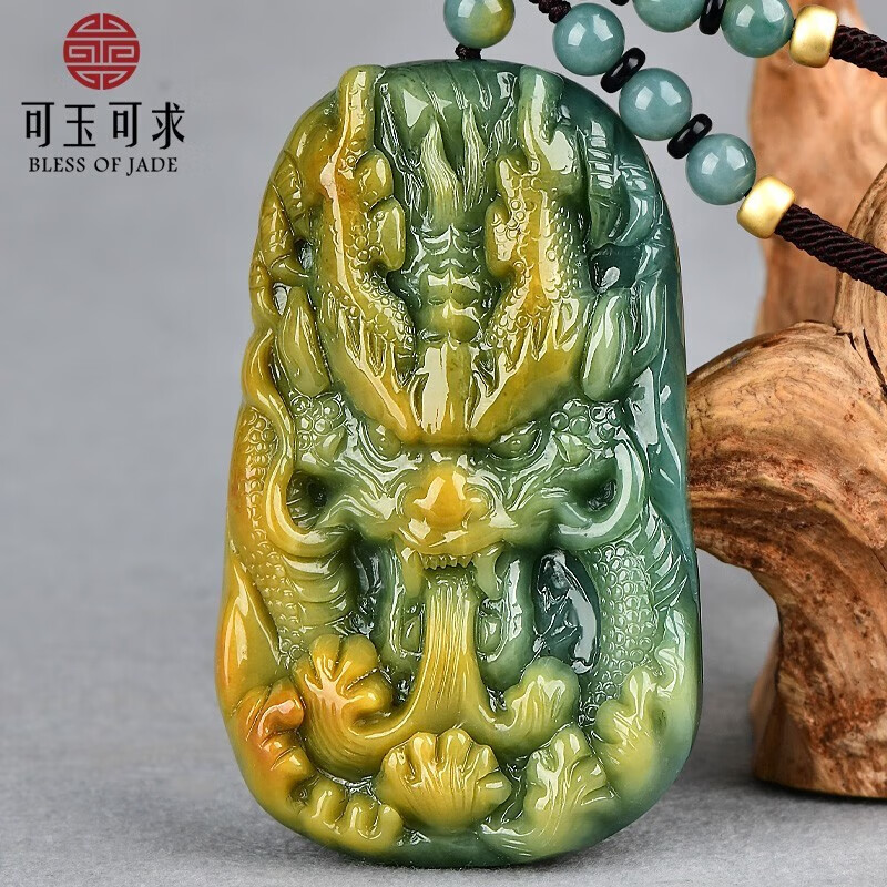 本翡翠　龍神　ストラップ　新品2936