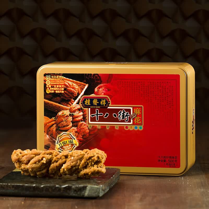 桂發祥十八街什锦麻花小铁盒（内含5支）饼干麻花 休闲零食 天津特产怎么看?