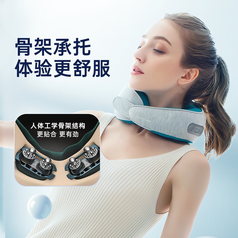 西屋（Westinghouse） U209颈椎按摩器枕头肩颈按摩智能颈部按摩仪按摩枕U型枕送男女朋友 210太空灰【2022年重磅升级】
