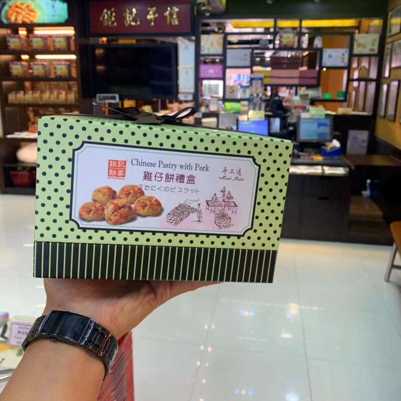 澳门特产代购钜记饼家手信鸡仔饼530g礼盒装