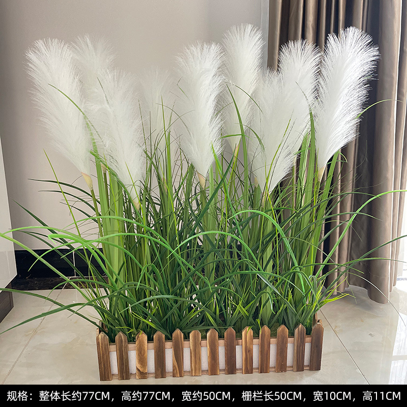 wo 仿真芦苇花束落地摆木头栅栏室内景观造景假花仿真花摆设大盆 50cm