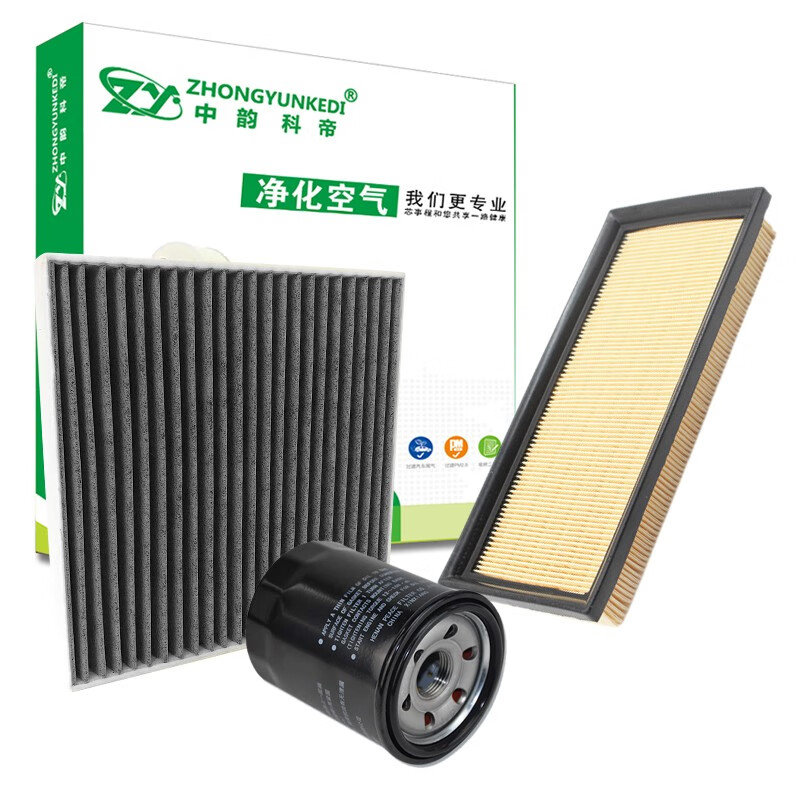 三滤套装查历史价格|三滤套装价格走势图