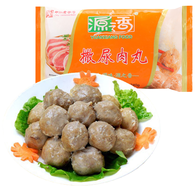 源之香撒尿肉丸：超过20年历史，美味实惠并品质上乘！|查看火锅丸料历史价格
