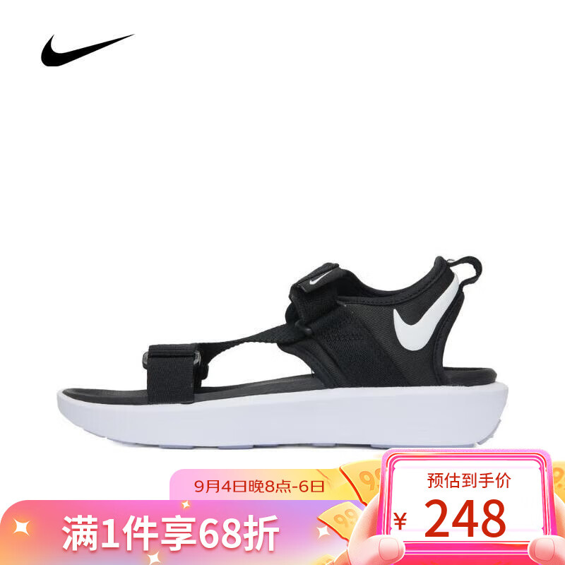 NIKE（滔搏运动）耐克大童W NIKE VISTA SANDAL凉鞋/拖鞋DJ6607-001 DJ6607-001 35.5属于什么档次？