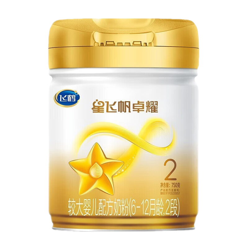 澳优品牌婴幼儿奶粉价格历史走势和销量分析|婴幼儿奶粉价格变动曲线