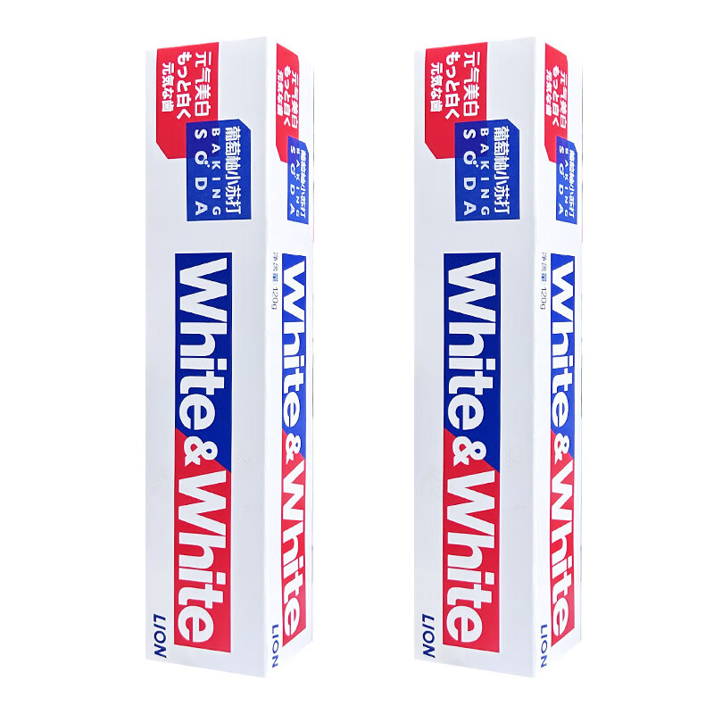 狮王美白牙膏葡萄柚小苏打含氟防蛀大白去渍清新口气男士女生黄臭 小苏打葡萄柚120g*2支