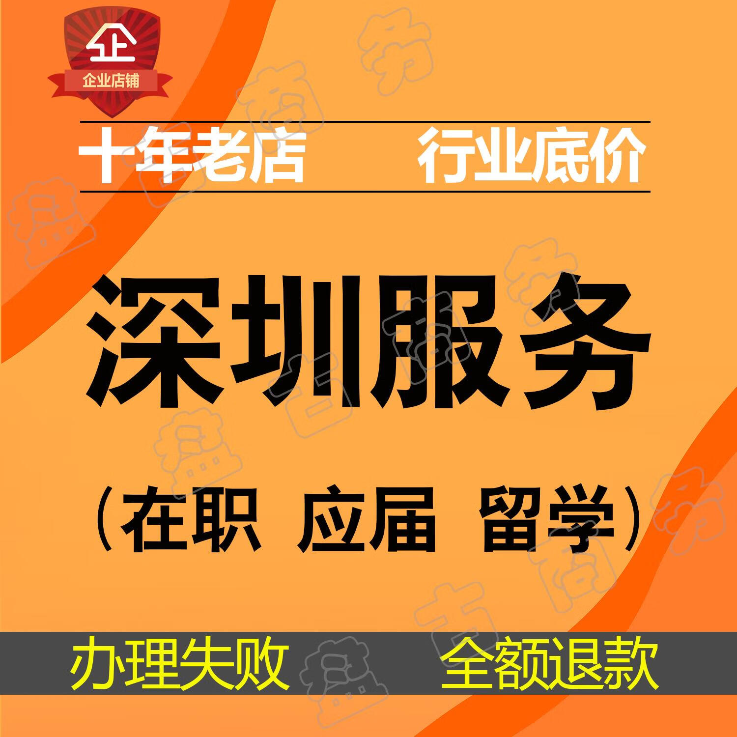 信息咨询服务研究意义（信息咨询服务的构成要素） 信息咨询服务研究意义（信息咨询服务的构成要素）《信息咨询服务的内容》 信息咨询