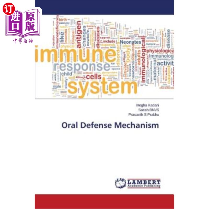 海外直订医药图书oral defense mechanism 口头防御机制