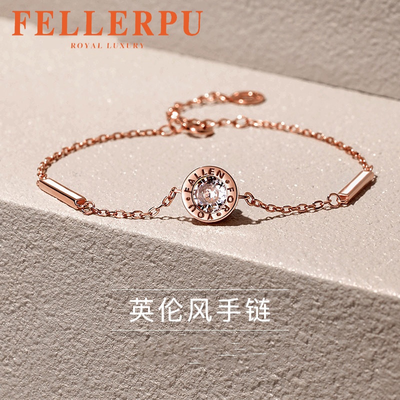 菲乐普轻奢品牌手链女ins小众设计简约冷淡风手饰手环送女友生日新年