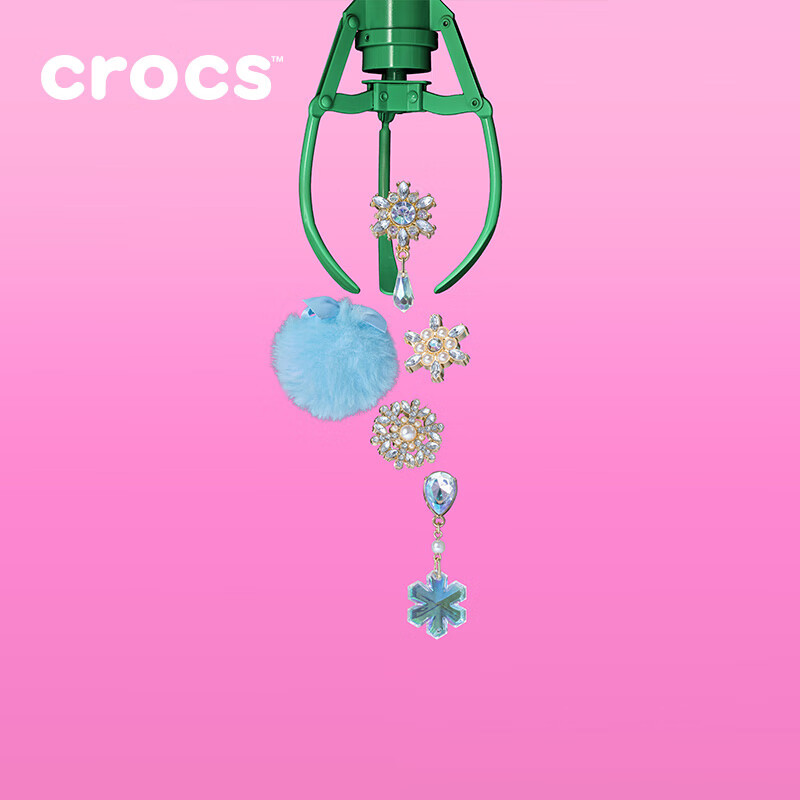 卡骆驰crocs智必星配件洞洞鞋花 质感冰雪世界五件套 质感冰雪世界五件套