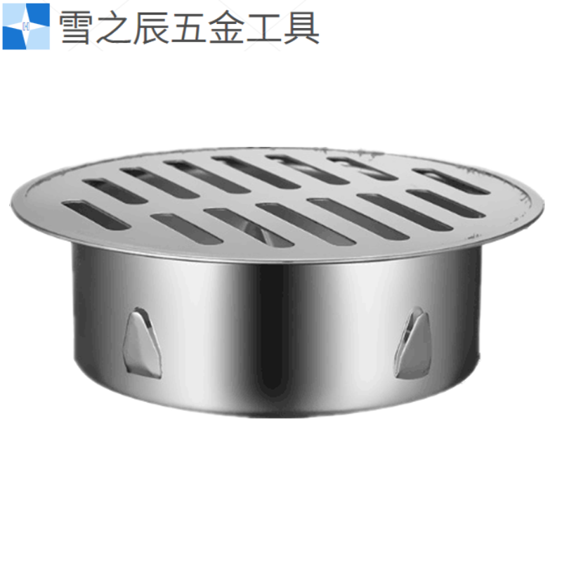 花乐集200pvc管帽75露台防堵内插不锈钢天台地漏盖110圆形下水道过滤