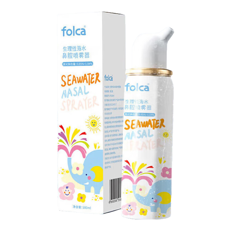 folcaͯԺˮϴǻϴˮͯװ100ml 13.41Ԫ()