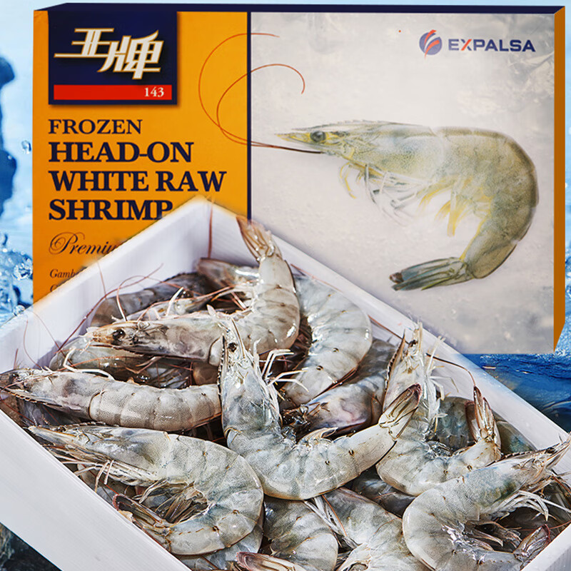 虾类历史价格和最高价|虾类价格走势图