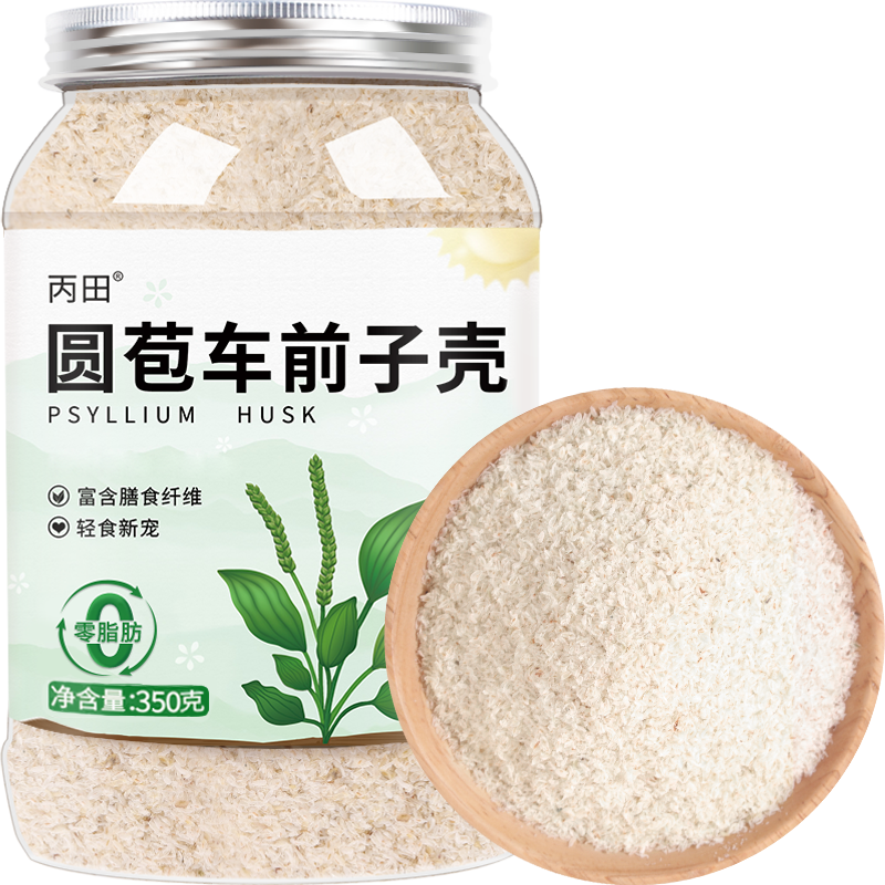 发现最新价格走势,抢购京东10029220110000!