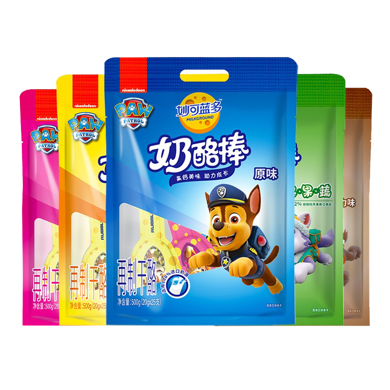妙可藍多奶酪棒 旺旺隊51%干酪 兒童奶酪棒棒共50支 1kg 原味2袋+水果味【共75支1500g】