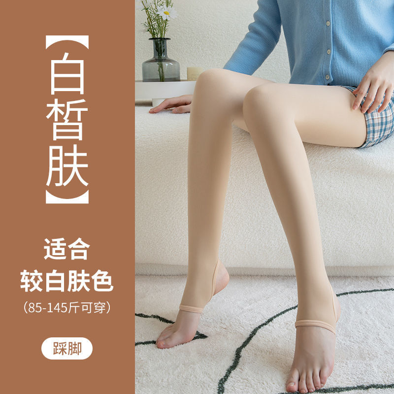曼迪尚连裤袜丝袜历史价格走势和销量趋势分析