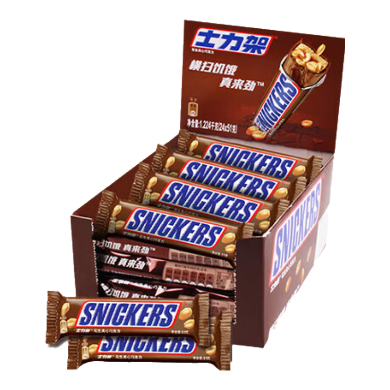 ʿ ɿ 51g225.99Ԫ3(75.33Ԫ/)