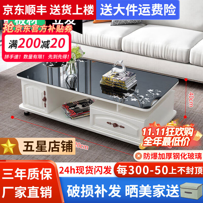 ���ڲ�����ҼƷ���ϡ�24Сʱ�������輸������Լ�輸���ӹ������װ�����輸 1.2Mů��ɫ+�ڲ���(�����ֻ�) �ֻ���������