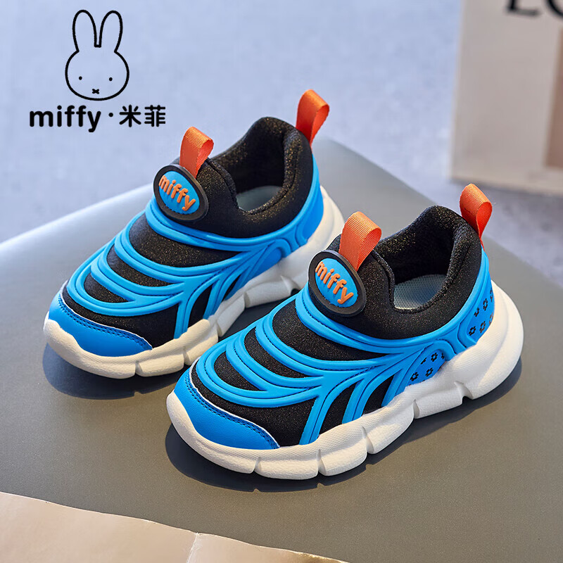 ڲ׷Miffy׷ëëͯЬ2024¿͸ͯЬŮͯ˶Ь 243179ڣ 28 ڳ17.9cm102.8Ԫ