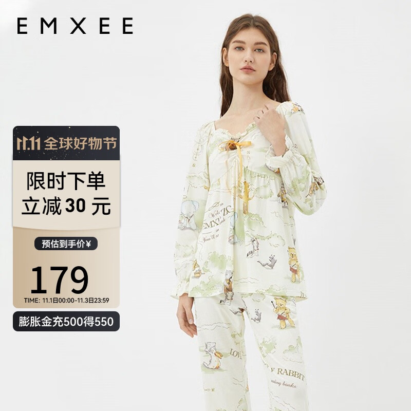 嫚熙（EMXEE）嫚熙纯棉孕妇睡衣产后哺乳月子服怀孕期钻石领家居服套装 熊熊乐园 L怎么样,好用不?
