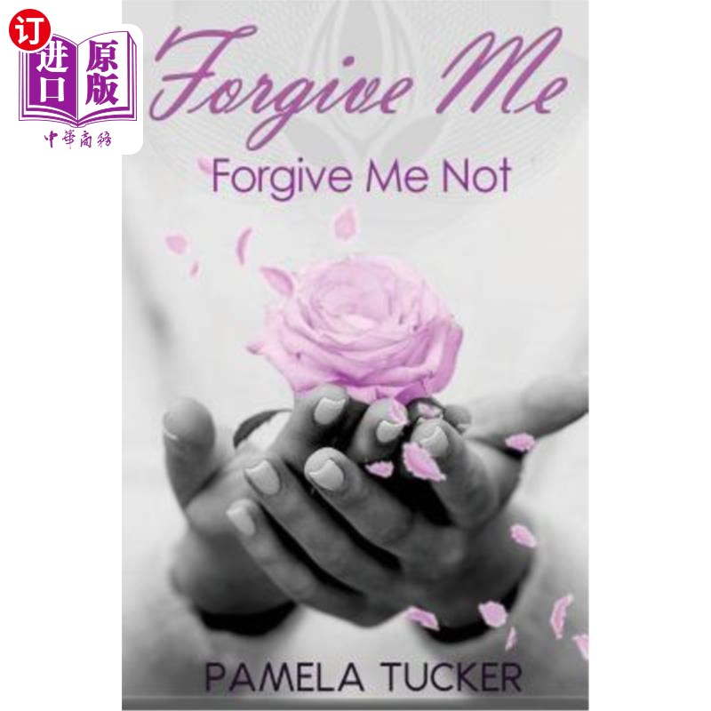 海外直订forgive me forgive me not 原谅我不原谅我