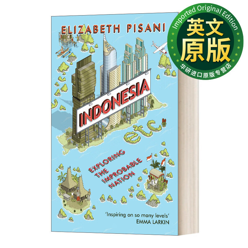 印尼 etc 众神遗落的珍珠 伊莉莎白·皮萨尼 英文版 进口英语原版